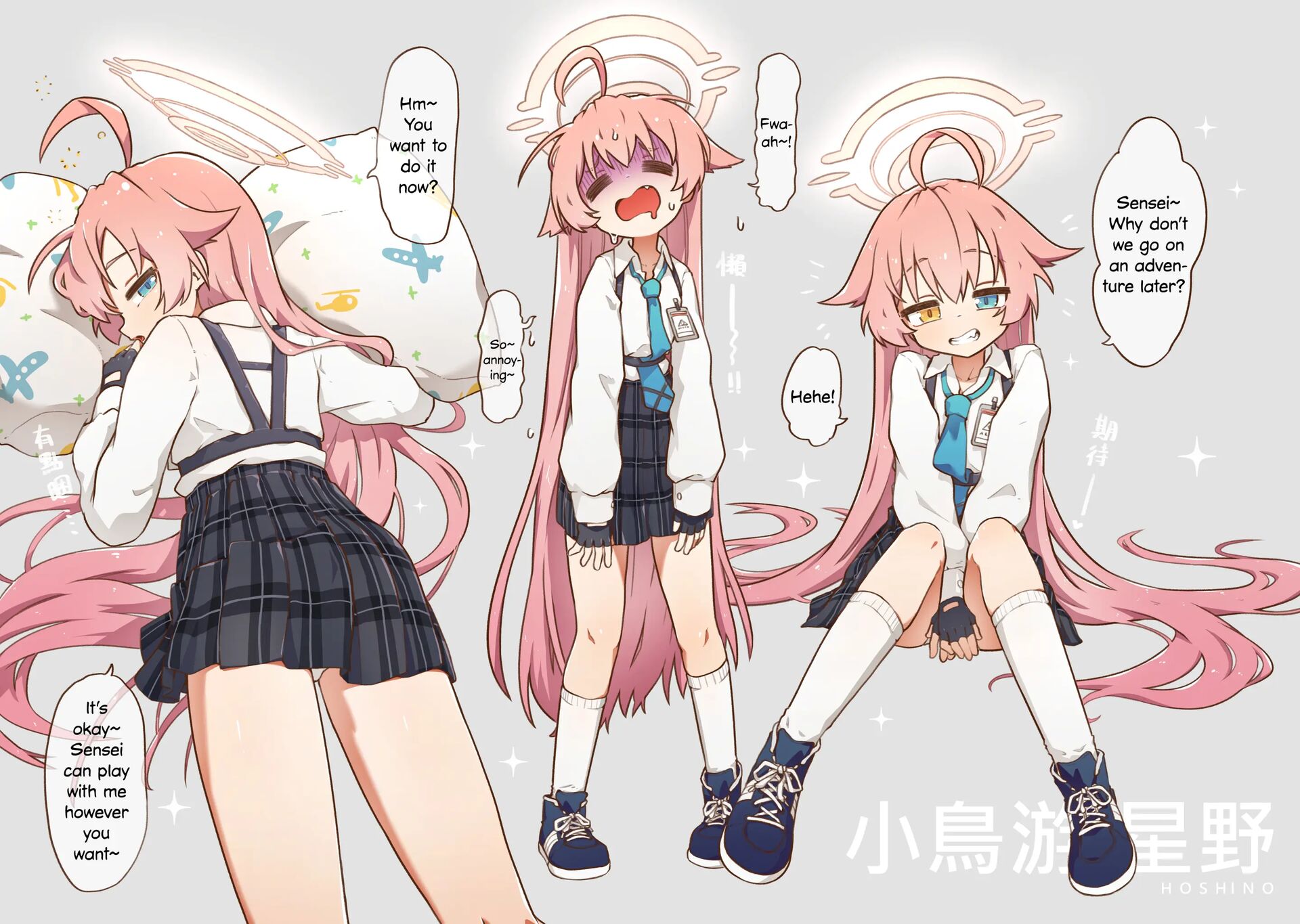 Fucking Around With Lazy Hoshino-senpai Chapter 1000 Page 4